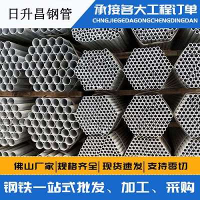三亚声测管桩基现场检测技术规定